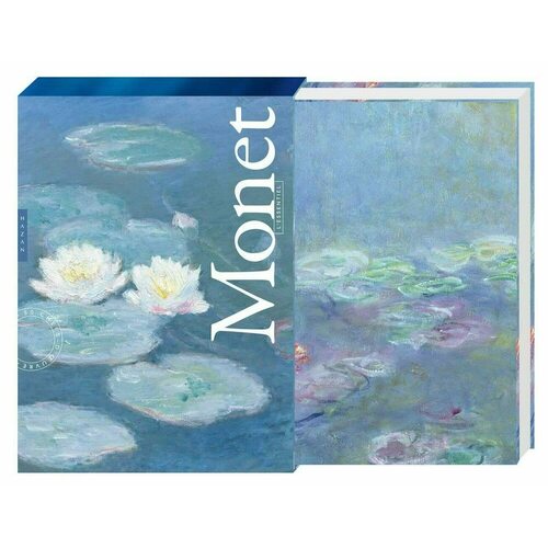 Anne Sefrioui. Monet - The Essential Paintings