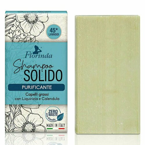 Твердый шампунь для волос Florinda Purificante con Liquirizia e Calendula Очищающий с экстрактом солодки и календулы, для жирных волос, 75 г