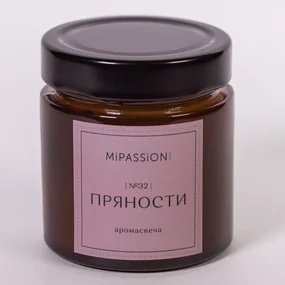 Свеча парфюмированная в банке MiPASSiON Пряности, 200 мл