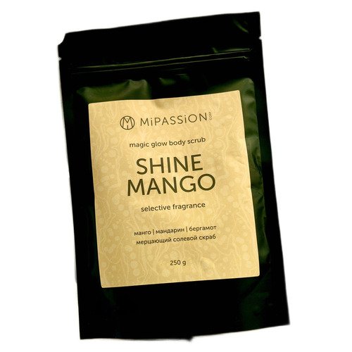 Мерцающий скраб MiPASSiON Shine mango magical glow, 250 гр скраб для тела mipassioncorp мерцающий скраб coconut shine magical glow