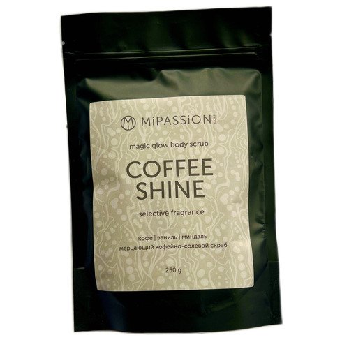 Мерцающий скраб MiPASSiON Coffee shine magical glow, 250 гр мерцающий скраб mipassion coconut shine magical glow 250 гр