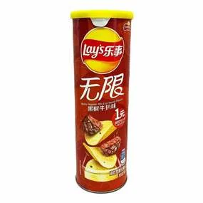 Чипсы Lay's Black Pepper Rib Eye Steak flavor, 90 г