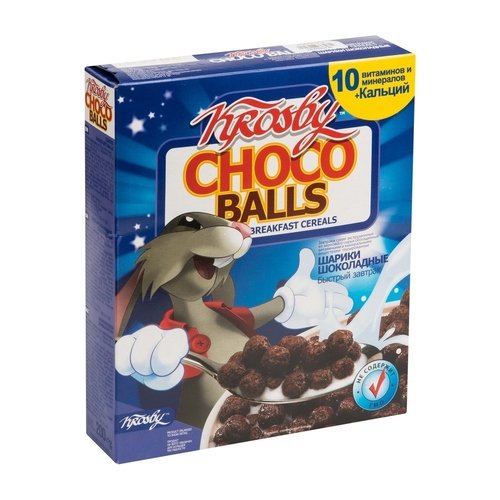 Сухой завтрак Krosby Choco Balls, шоколадный, 200 г готовый завтрак krosby denny шоколадные медвежата 200 г