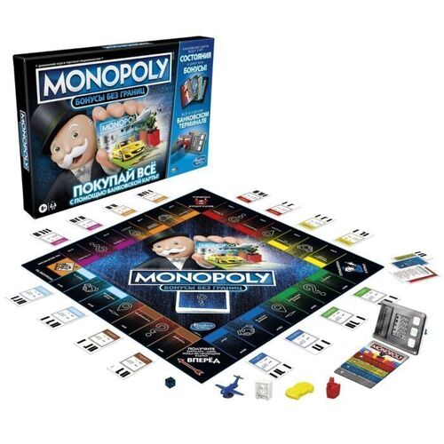 Настольная игра Hasbro Монополия: Бонусы Без Границ настольная игра monopoly бонусы без границ