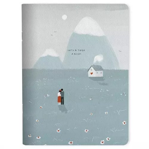 Тетрадь общая Be Smart Коллекция Soul, домик, 165x220 мм, 48 л., клетка, мягкий переплет, скрепка