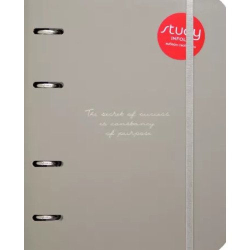 Тетрадь общая Infolio Study Quote, серый, 175х212 мм, 120 л., клетка, кольцевой механизм