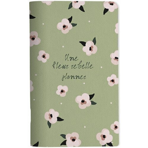 Планнер Be Smart Pretty недатированный 13 х 21 см 32 листов мягкий переплет зеленый 260₽