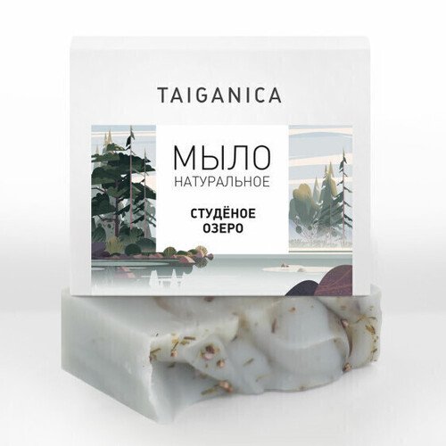 Мыло натуральное Taiganica Студеное озеро 90 г 390₽