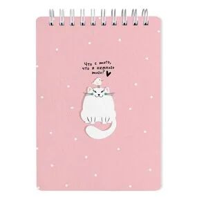 Блокнот Be Smart Mur-Mur, розовый, 102х142 мм, 100л, клетка, спираль