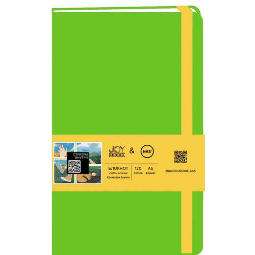 Блокнот для записей Joy Book Green country feat. NKS, А5, 120л, 70г/м2, точка набор anime 1 блокнот стикерпак