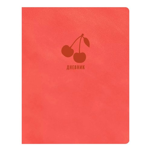 Дневник школьный универсальный Harmony Коралловый 48л 70гм2 ляссе 530₽