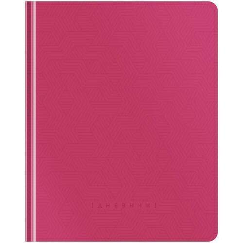 Дневник Greenwich Line Berry color 1-11 кл 48л тиснение тонированный блок ляссе DSK_43378 580₽