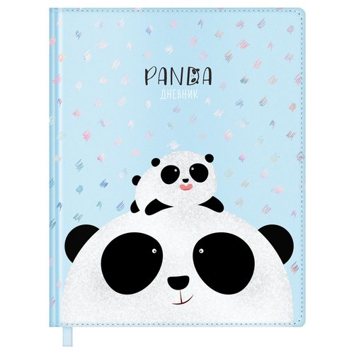 Дневник MESHU Funny panda, 1-11 кл, 48л, тиснение фольгой, тонированный блок, ляссе MS_49350
