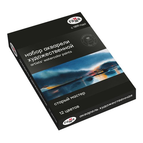 Акварель художественная Гамма Старый мастер 12 цветов туба 9мл 81120211 1700₽