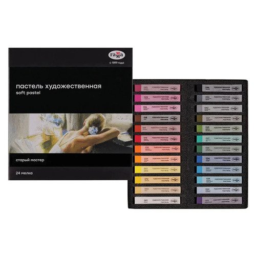 Набор художественной пастели Гамма Старый мастер 24 цвета 1300₽
