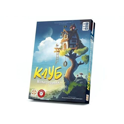 Настольная игра Стиль жизни Клуб находчивых