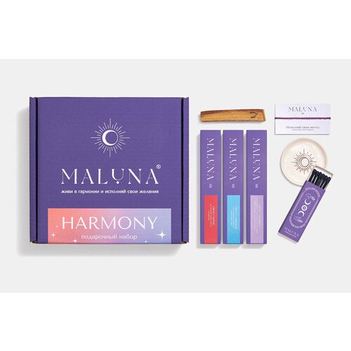 цена Подарочный набор Maluna Harmony