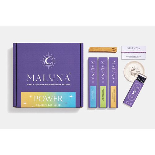 цена Подарочный набор Maluna Power