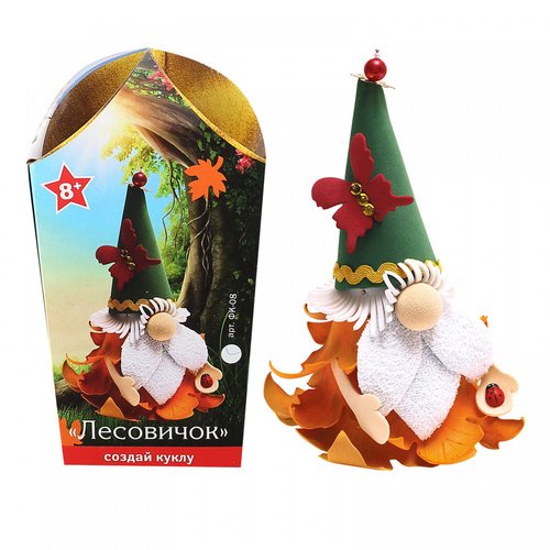 Набор для творчества Волшебная мастерская ФК-08 Создай куклу Лесовичок 300₽