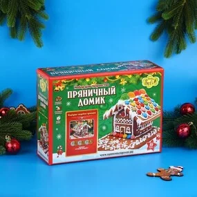 Набор для творчества "Пряничный домик" 1200г