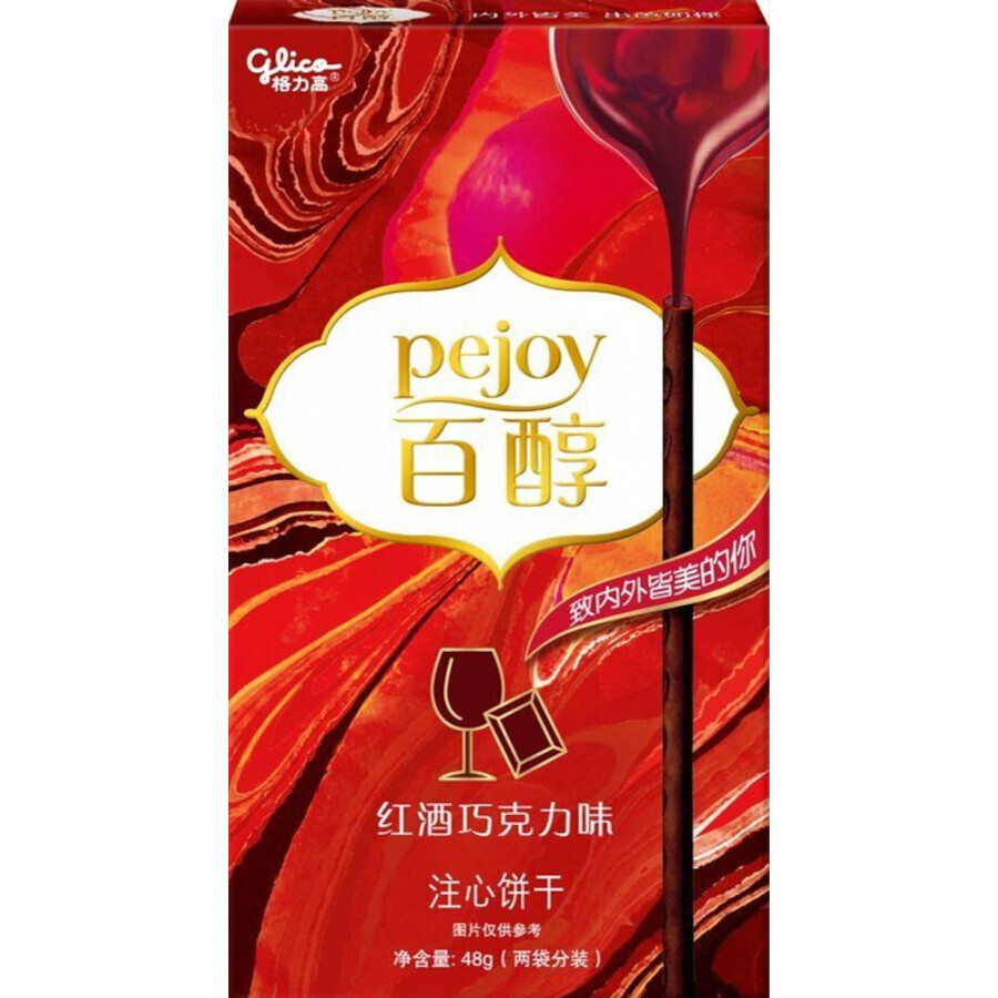 Палочки шоколадные Pocky Pejoy Красное вино и шоколад, 48гр бренда Pocky – купить по цене 225 руб. в интернет-магазине Республика, 1289075. Нет в наличии