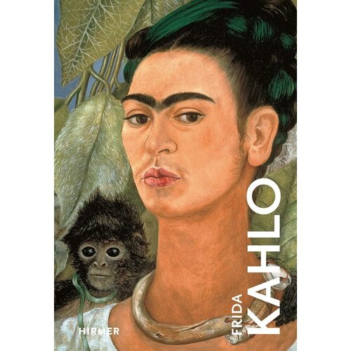 Frida Kahlo andrea kettenmann kahlo