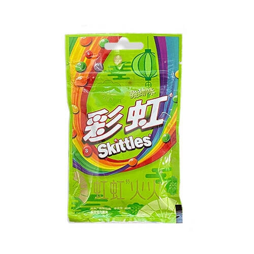 Драже Skittles Sour, 40 г кислые драже toxic 40 г