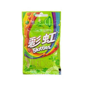 Драже Skittles Sour, 40 г