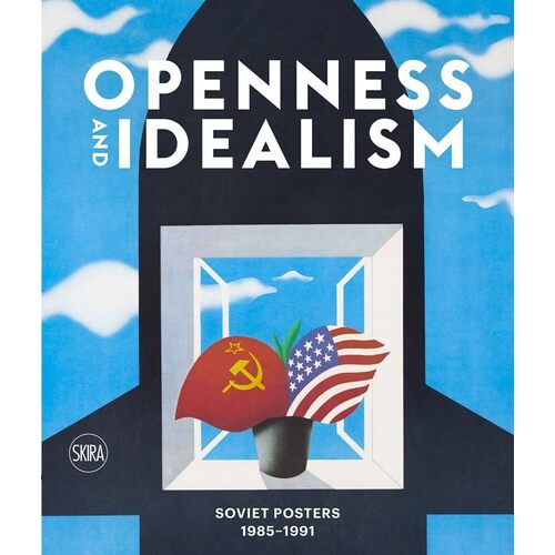 Openness and Idealism: Soviet Posters: 1985-1991 one minute soviet work poster soviet art prints communist posters vintage russian prints clock russian theme yellow and re