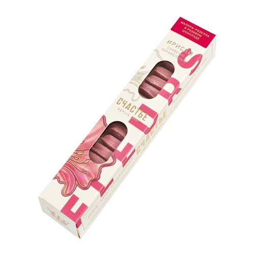 Оригинальные сливочно-карамельные ириски Счастье с малиной, розеллой и розовым перцем в розовом шоколаде