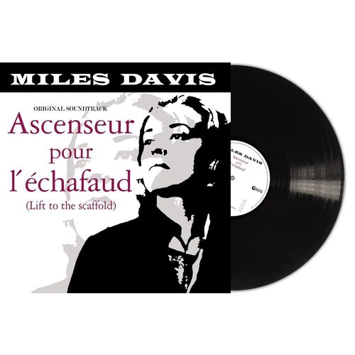 Виниловая пластинка Miles Davis – Ascenseur Pour L'Échafaud LP фото