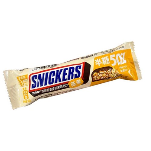 Батончик Snickers Темный шоколад Арахис и Овсяные хлопья, 38гр