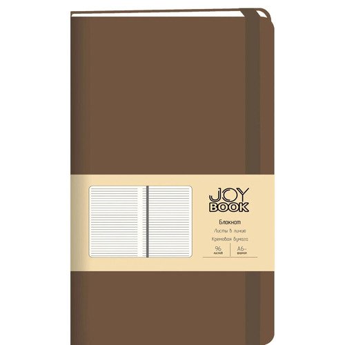 цена Блокнот Joy Book, А6- (94х144), 96 л, горячий шоколад