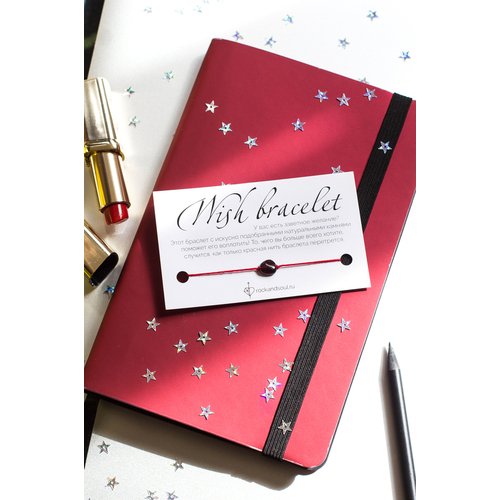 Браслет желаний Rock and Soul камень-талисман на красной нити гранат 300₽