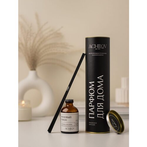 Парфюм для дома Achilov Розовый Пион, 50 мл