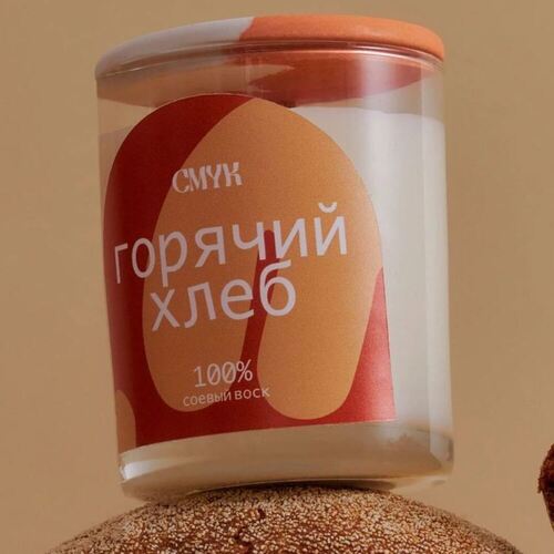Ароматическая свеча CMYK Горячий хлеб, 180 мл аромасвеча из соевого воска с деревянным фитилем mipassion lime