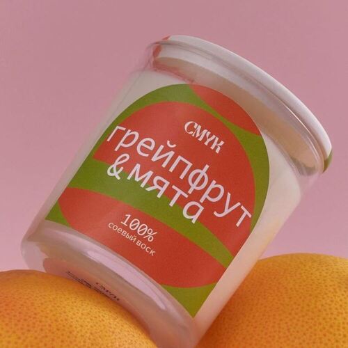 цена Ароматическая свеча CMYK Грейпфрут и мята, 180 мл