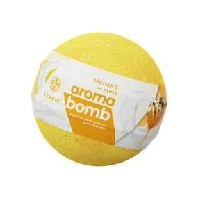 Шарик бурлящий для ванны Fabrik cosmetology Mono Aroma Bomb Молоко и мёд, 120 г