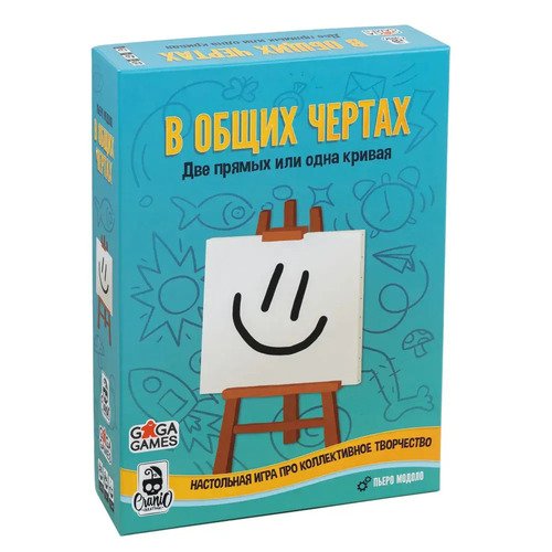 Настольная игра GaGa В общих чертах 2100₽