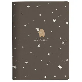 Тетрадь общая Be Smart Forest, 194х266 мм, 40 л, клетка, звезды