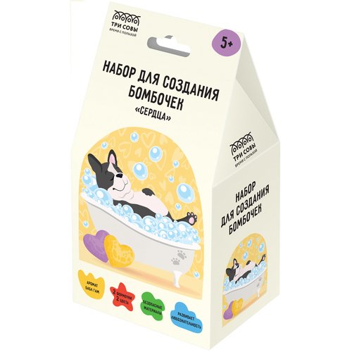 Набор для создания бомбочек Три совы Сердца 420₽