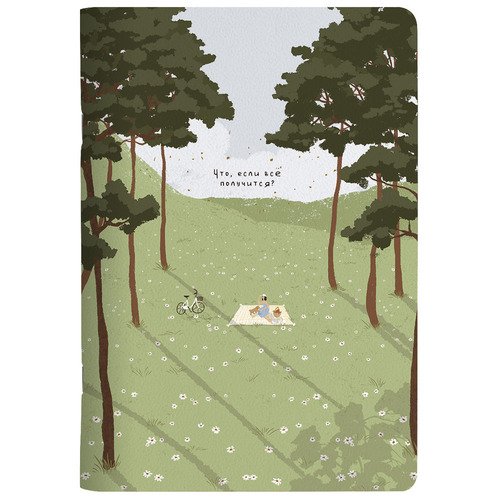 Тетрадь общая Be Smart Soul 150х210 мм 40 л клетка мягкий переплет скрепка роща 180₽