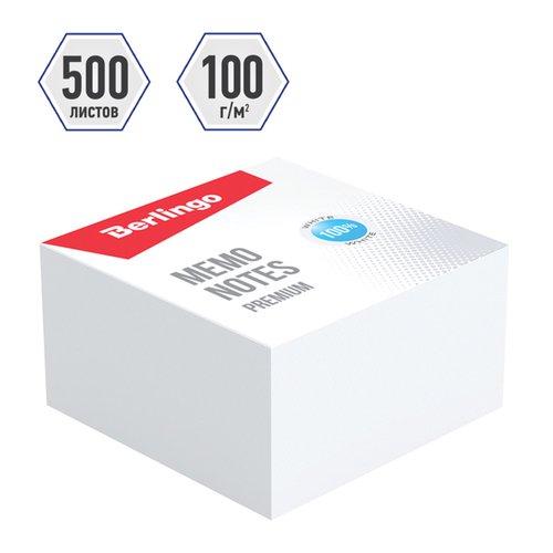 цена Блок для записи Berlingo Premium, 9х9х4,5 см, белый ZP8601