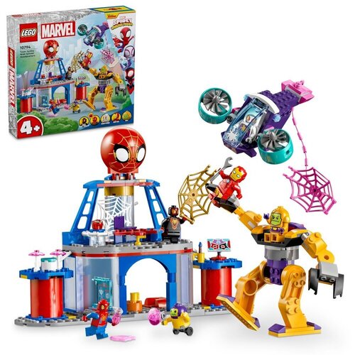 Конструктор LEGO Marvel 10794 Штаб-квартира команды Паука