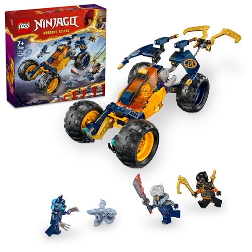 Конструктор LEGO Ninjago 71811 Багги-внедорожник Arin's Ninja