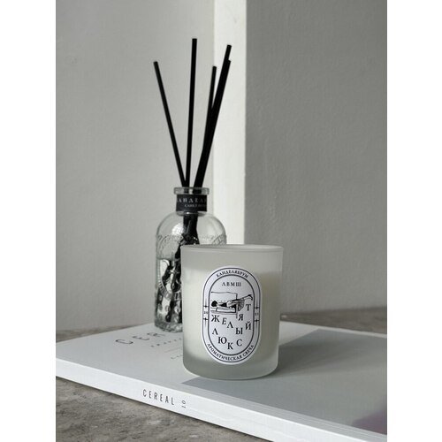 Свеча ароматическая Канделябрум Тяжелый Люкс, 140 г