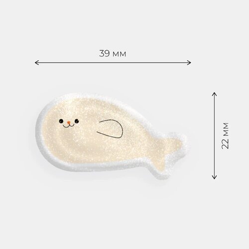 Стикер Подписные издания Нерпа объемный с глиттером 240₽