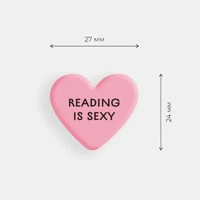 Стикер Reading is sexy