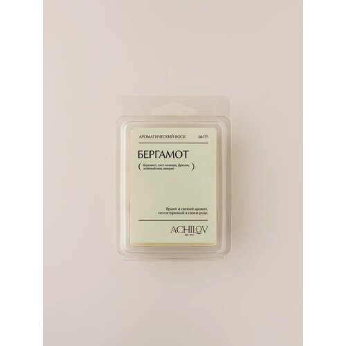 Ароматический воск ACHILOV для аромалампысаше Бергамот 550₽