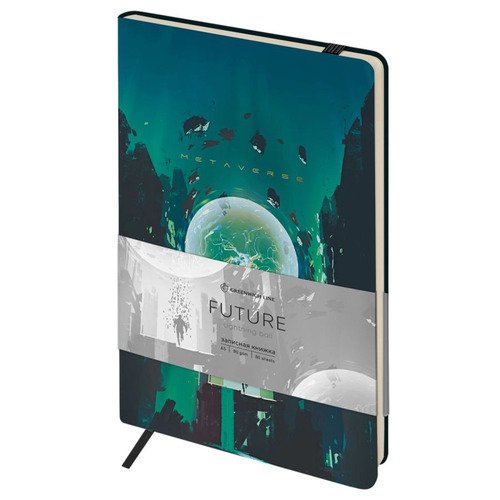 Записная книжка Greenwich Line Future Lightning ball А5 80л ЛАЙТ кожзам с резинкой в линию 580₽